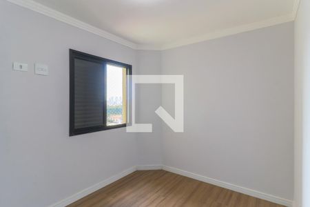 Apartamento à venda com 43m², 1 quarto e 1 vagaQuarto