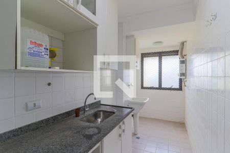 Apartamento à venda com 43m², 1 quarto e 1 vagaCozinha