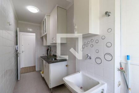 Apartamento à venda com 43m², 1 quarto e 1 vagaÁrea de Serviço