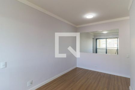 Apartamento à venda com 43m², 1 quarto e 1 vagaSala