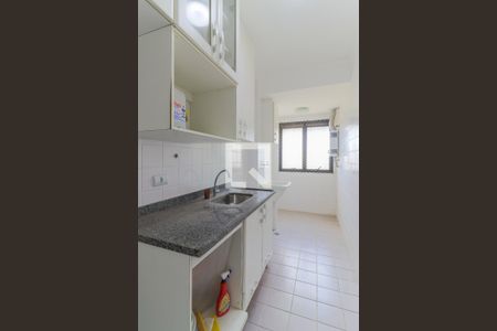 Apartamento à venda com 43m², 1 quarto e 1 vagaCozinha