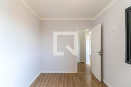 Apartamento à venda com 43m², 1 quarto e 1 vagaQuarto