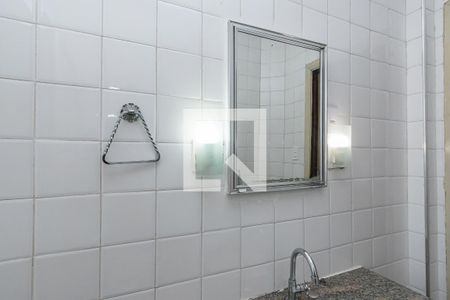 Detalhe Banheiro de apartamento à venda com 1 quarto, 59m² em Centro, Campinas