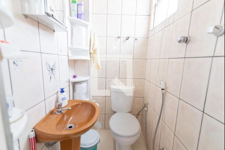 Apartamento à venda com 96m², 3 quartos e sem vagaBanheiro de Serviço