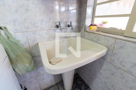 Casa à venda com 360m², 4 quartos e 4 vagasLavanderia 1