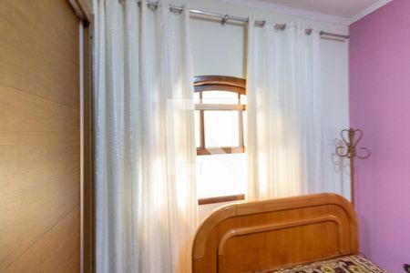 Casa à venda com 360m², 4 quartos e 4 vagasQuarto 1