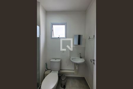 Apartamento à venda com 32m², 1 quarto e sem vagaBanheiro