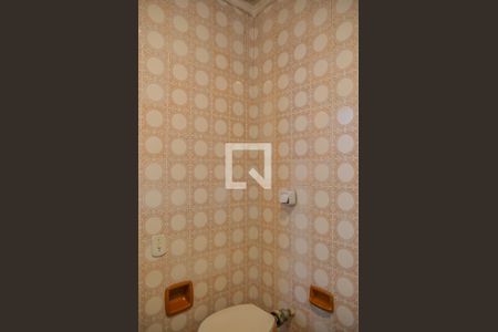 Casa à venda com 147m², 3 quartos e 2 vagasBanheiro da Suíte