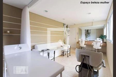 Apartamento à venda com 51m², 2 quartos e 1 vaga Apartamento à venda com 51m², 2 quartos e 1 vagaEspaço Mulher