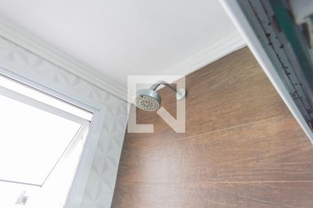 Apartamento à venda com 51m², 2 quartos e 1 vaga Apartamento à venda com 51m², 2 quartos e 1 vagaChuveiro