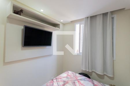 Apartamento à venda com 51m², 2 quartos e 1 vaga Apartamento à venda com 51m², 2 quartos e 1 vagaQuarto 2