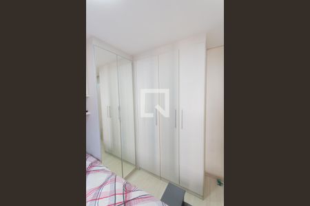 Apartamento à venda com 51m², 2 quartos e 1 vaga Apartamento à venda com 51m², 2 quartos e 1 vagaArmário