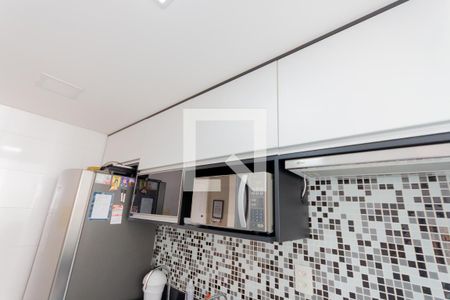 Apartamento à venda com 51m², 2 quartos e 1 vaga Apartamento à venda com 51m², 2 quartos e 1 vagaArmário