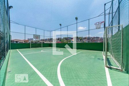Apartamento à venda com 51m², 2 quartos e 1 vaga Apartamento à venda com 51m², 2 quartos e 1 vagaQuadra Esportiva