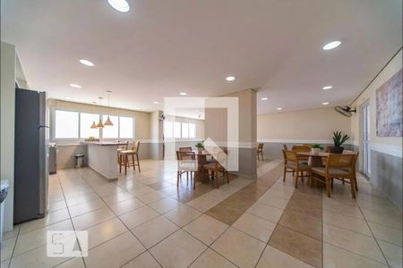 Apartamento à venda com 51m², 2 quartos e 1 vaga Apartamento à venda com 51m², 2 quartos e 1 vagaÁrea comum - Salão de festas