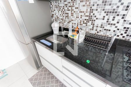 Apartamento à venda com 51m², 2 quartos e 1 vaga Apartamento à venda com 51m², 2 quartos e 1 vagaPia