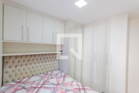 Apartamento à venda com 51m², 2 quartos e 1 vaga Apartamento à venda com 51m², 2 quartos e 1 vagaQuarto 2