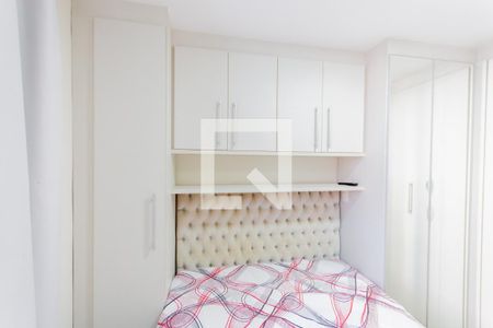 Apartamento à venda com 51m², 2 quartos e 1 vaga Apartamento à venda com 51m², 2 quartos e 1 vagaArmário