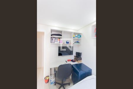 Apartamento à venda com 51m², 2 quartos e 1 vaga Apartamento à venda com 51m², 2 quartos e 1 vagaArmário