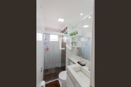 Apartamento à venda com 51m², 2 quartos e 1 vaga Apartamento à venda com 51m², 2 quartos e 1 vagaBanheiro