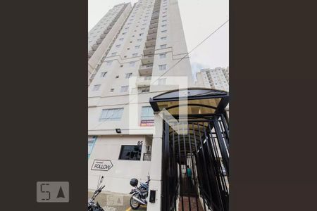 Apartamento à venda com 51m², 2 quartos e 1 vaga Apartamento à venda com 51m², 2 quartos e 1 vagaFachada