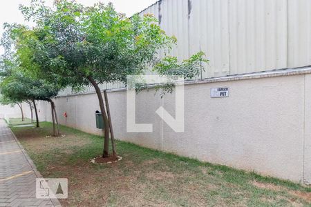 Apartamento à venda com 51m², 2 quartos e 1 vaga Apartamento à venda com 51m², 2 quartos e 1 vagaEspaço Pet