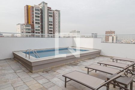 Studio para alugar com 25m², 1 quarto e sem vagaÁrea comum - Piscina