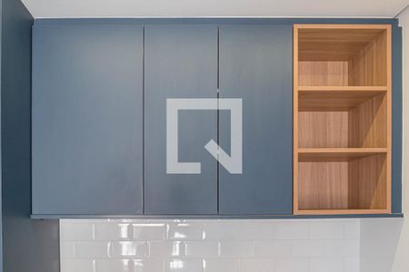 Studio para alugar com 25m², 1 quarto e sem vagaCozinha