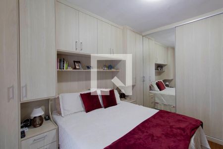 Casa para alugar com 90m², 2 quartos e 3 vagas Casa para alugar com 90m², 2 quartos e 3 vagasQuarto 2