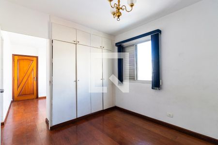 Quarto de apartamento para alugar com 1 quarto, 49m² em Cambuci, São Paulo