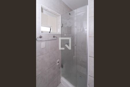 Apartamento para alugar com 44m², 2 quartos e 1 vagaBanheiro