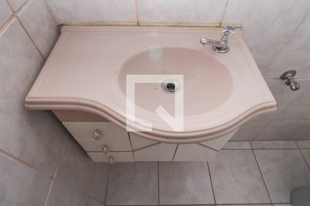 Apartamento para alugar com 44m², 2 quartos e 1 vagaBanheiro