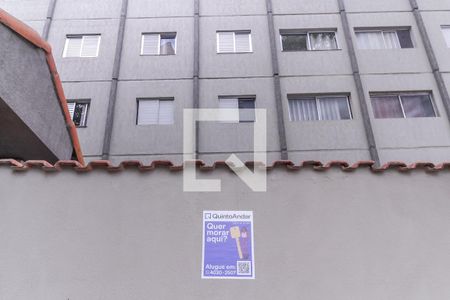 Apartamento para alugar com 44m², 2 quartos e 1 vagaPlaquinha