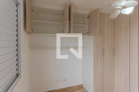 Quarto 1 de apartamento à venda com 2 quartos, 41m² em Jardim Bom Sucesso, Campinas