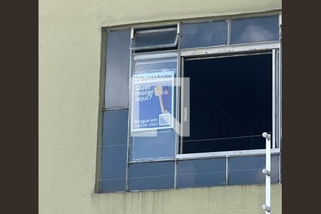 Apartamento para alugar com 75m², 2 quartos e 1 vagaFachada