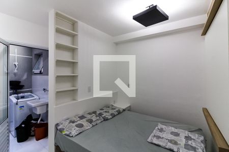 Quarto de apartamento para alugar com 1 quarto, 25m² em Tucuruvi, São Paulo