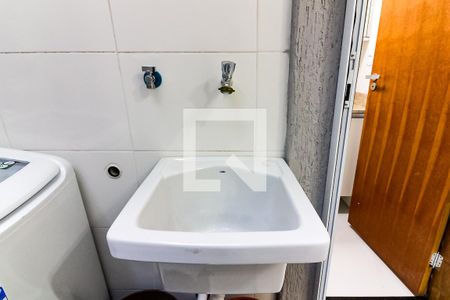Apartamento para alugar com 30m², 1 quarto e sem vaga Apartamento para alugar com 30m², 1 quarto e sem vagaÁrea de Serviço