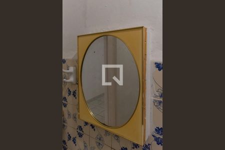 Casa para alugar com 70m², 2 quartos e 2 vagas Casa para alugar com 70m², 2 quartos e 2 vagasBanheiro