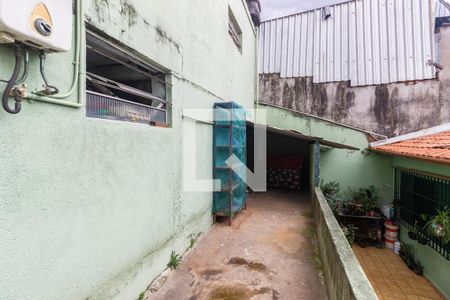 Casa à venda com 250m², 2 quartos e 3 vagasVaranda