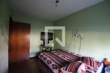 Apartamento à venda com 61m², 2 quartos e sem vaga Apartamento à venda com 61m², 2 quartos e sem vagaQuarto 2