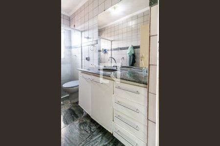 Apartamento à venda com 170m², 4 quartos e 2 vagas Apartamento à venda com 170m², 4 quartos e 2 vagasBanheiro Social