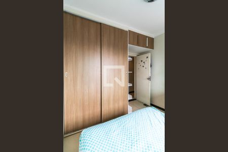 Apartamento à venda com 170m², 4 quartos e 2 vagas Apartamento à venda com 170m², 4 quartos e 2 vagasQuarto 1
