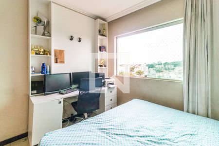 Apartamento à venda com 170m², 4 quartos e 2 vagas Apartamento à venda com 170m², 4 quartos e 2 vagasQuarto 1