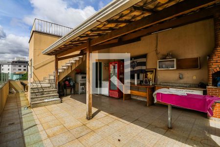 Apartamento à venda com 170m², 4 quartos e 2 vagas Apartamento à venda com 170m², 4 quartos e 2 vagasEspaço Gourmet