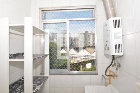 Apartamento à venda com 56m², 3 quartos e 1 vagaCozinha e Área de Serviço