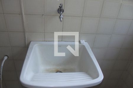 Apartamento à venda com 70m², 3 quartos e 1 vagaÁrea de Serviço