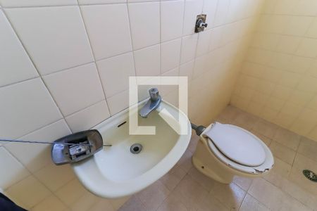 Apartamento para alugar com 300m², 3 quartos e 4 vagas Apartamento para alugar com 300m², 3 quartos e 4 vagasBanheiro de serviço