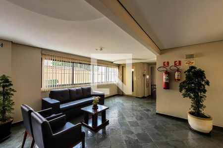Apartamento para alugar com 67m², 2 quartos e 1 vaga Apartamento para alugar com 67m², 2 quartos e 1 vagaHall