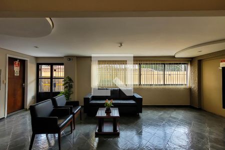 Apartamento para alugar com 67m², 2 quartos e 1 vaga Apartamento para alugar com 67m², 2 quartos e 1 vagaHall