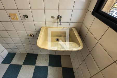 Apartamento para alugar com 67m², 2 quartos e 1 vaga Apartamento para alugar com 67m², 2 quartos e 1 vagaÁrea de Serviço